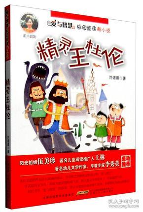 1月30日,抚州回应彩礼降幅江西最大 :不得高于本地人均年收入3倍,设置道德红黑榜,高彩礼会被写到黑榜