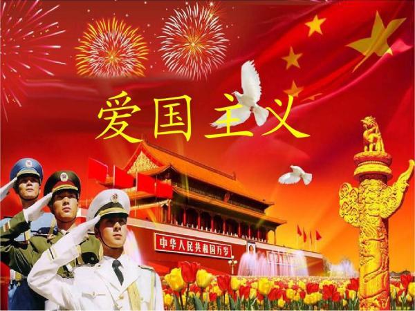 地狱潜者