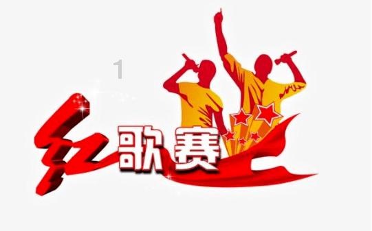 白云奇遇